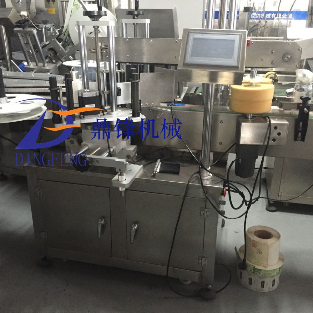 【厂家力荐】全自动双面贴标机/自动双面贴标机/广州双面贴标机