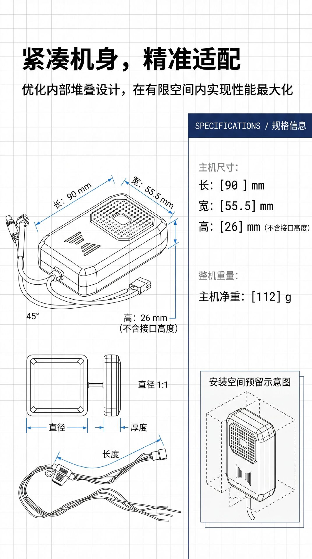 4G Beidou satellite locator for government and enterprise use, national security vehicle-mounted real-time Beidou positioning and tracking GPS locator