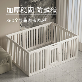 Pet Fence Small Dog Dog Indoor Dog Cage Anti-Prison Break Enclosure Teddy Bear Height Fence Barrier Dog Kennel