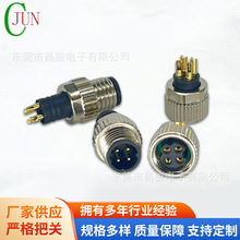 M8��ˮ���ղ��^ �A����|���d��ˮ6P�B����6о���^������