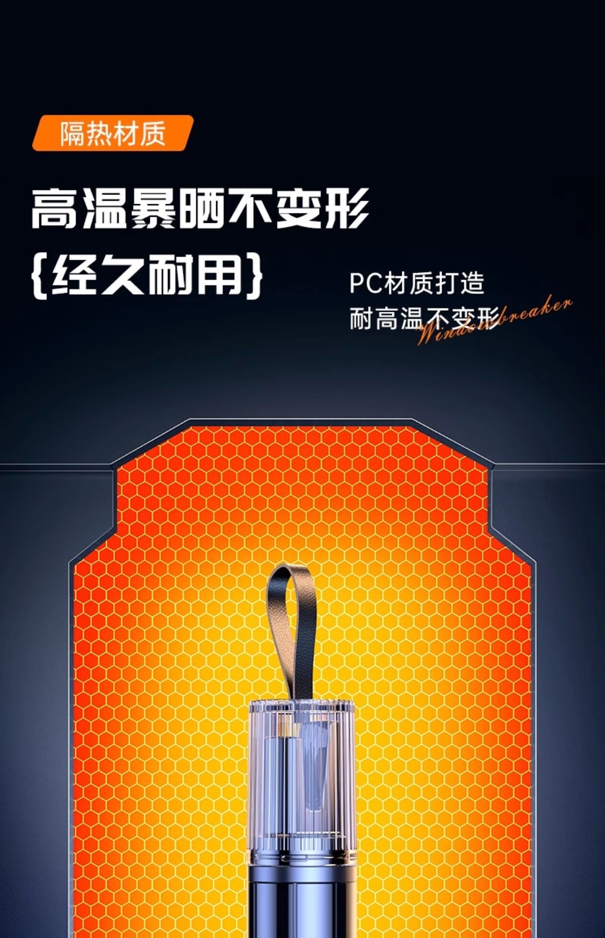 Manufacturer Wholesale Hammer Two-In-One Mini Window Breaker Car Key Life-Saving Hammer Car Window Breaking Tool