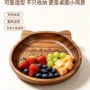 实木天然圆润家用干果盘