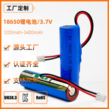 18650�늳ؽM3.7V���������o��LED��С�L��������߄���늳ض���