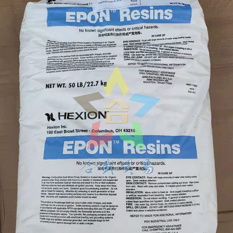 1004F瀚森EPON环氧树脂 中等分子量 烘焙表面柔韧性 固态环氧树脂