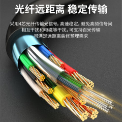 HDMI2.1 fiber optic cable TV computer high-definition cable 100-meter conduit pre-embedded wiring project HDMI 8K connecting cable