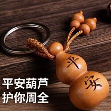 ʮ����Ф��܇ľ����ľ耳׿��Ʒ�����^�����͹���ˇ耳�ȦС���