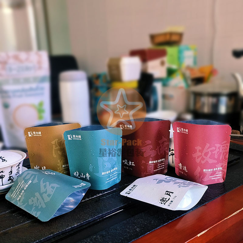 青水峰2.5克原味自在茶包牛皮纸加厚铝箔袋