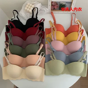 Push-up Wireless Bra, Women's Comfortable Everyday Bra, Sizes 32/70–38/85 AB
