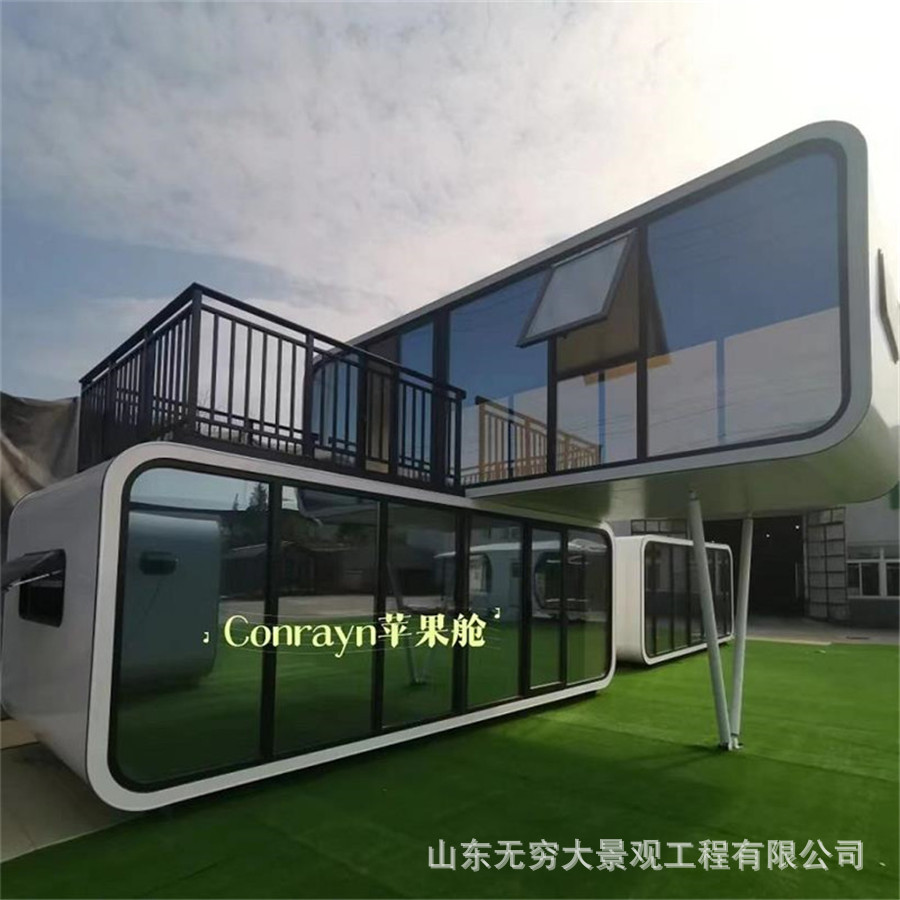 Villa Hotel punto escénico recepción turística contenedor B & B acampar al aire libre vida contenedor Internet celebridad Hotel