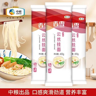 �мZ��ѩԭζ����400g녽z������lС�����漚��l�мZ��l