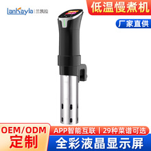 ͜CSous Videţ~Ō^aʰ