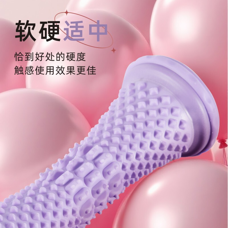 足底筋膜轮足底筋膜球训练器扁平足肌肉放松按摩滚轮家用按脚神器|undefined