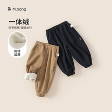 宥宝童装男童冬装裤子秋冬款儿童宝宝加绒加厚休闲裤小童束脚裤