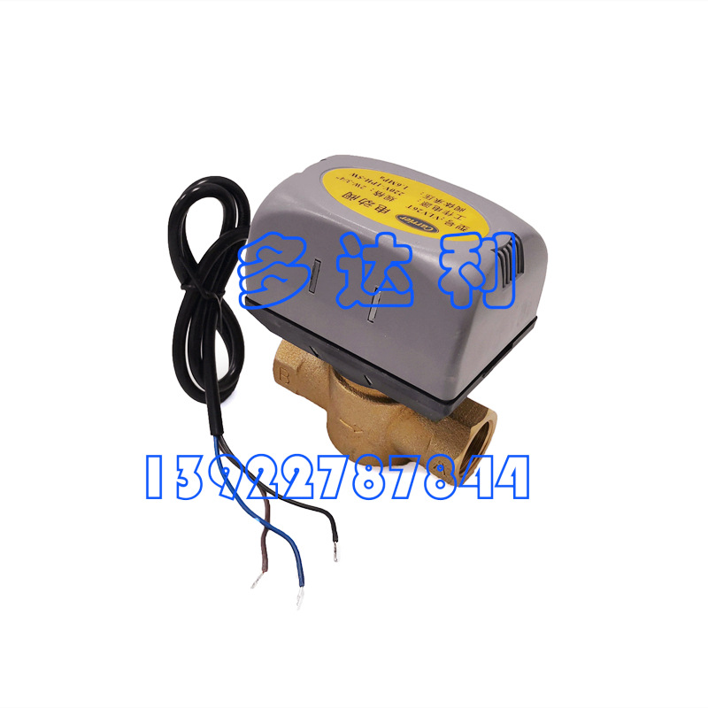 VLV26T ͨ綯 Carrier  2W-3/4" 1.6MPa 220V1PH5W