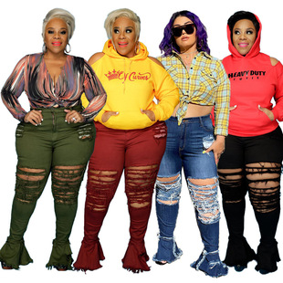 21072 cross-border Amazon new hole washing trumpet street trend tight fit large size women's jeans