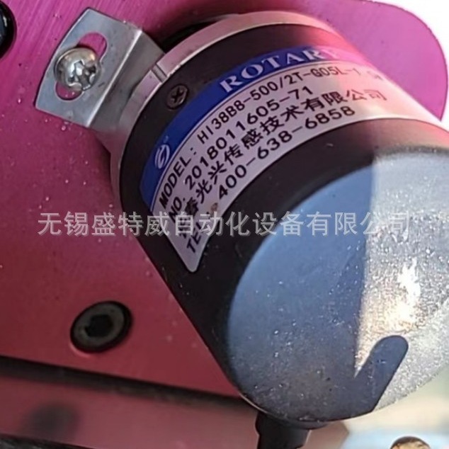 原装HI38B8-500/2T-G05L光兴空心轴编码器HI38B8-1000-G24T-2M