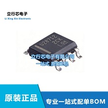 UCC28712DR TI/���� AC-DC����������ѹ�� SOIC-7 ȫ��ԭװIC�䵥
