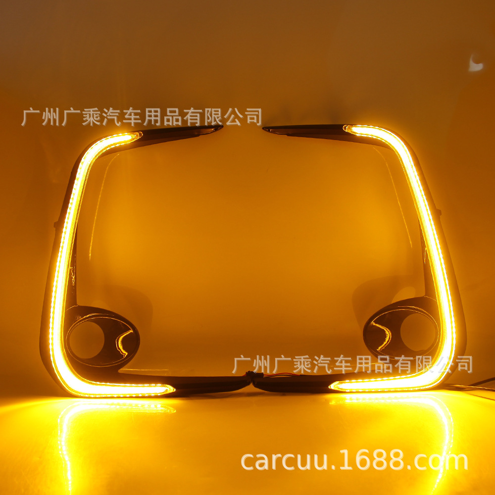 Adecuado para 19-21 Corolla luces de circulación diurna Corolla luces diurnas LED Corolla DRL