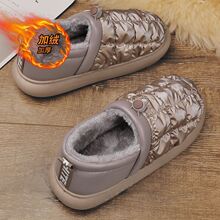 ����Ь�п������ʹ����������ӼҰٴ���Ь�з����������^��Ь