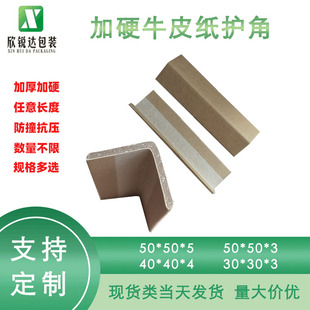 �����p��Ӻ��o�Ǘl�o�_ ţƤ���|���䱣�o��L��Ӳ�����o߅����