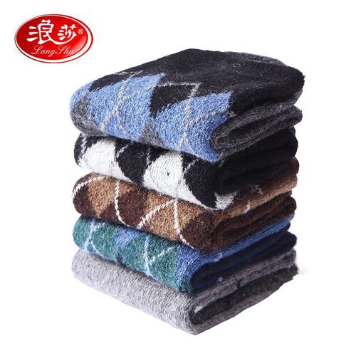 Langsha rabbit wool socks men's autumn and winter warm men's socks mid-high thickened sleep socks middle-aged and elderly warm socks