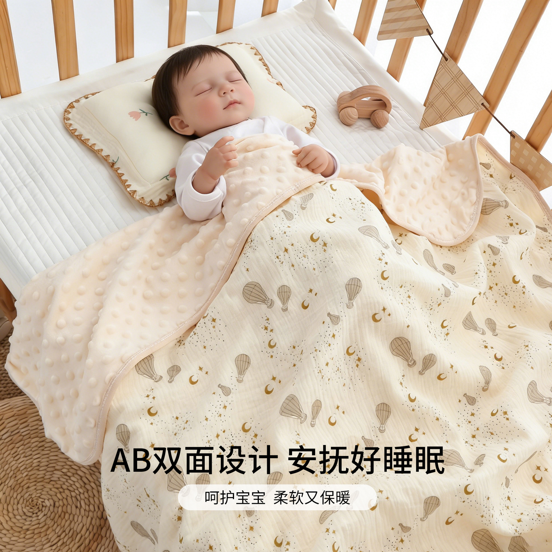 Beanie Blanket Baby All-Season Blanket Pure Cotton Gauze Quilt Air Conditioning Blanket Spring and Autumn Quilted Kindergarten Blanket Beanie Blanket