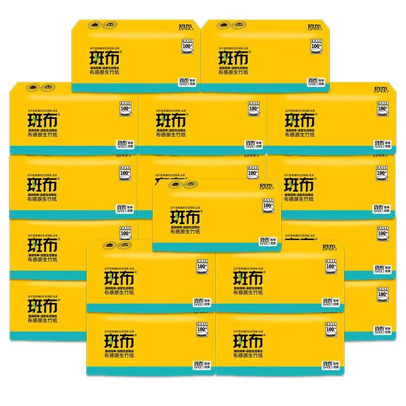 斑布抜紙100抽出24包地色竹パルプ家庭用ナプキンティッシュ紙無香トイレットペーパー卸売り箱