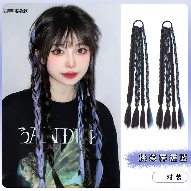 Un par de neblina azul