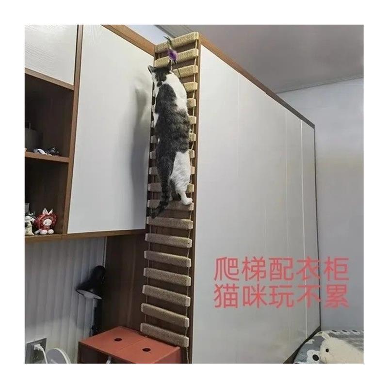 猫クライミングフレーム壁掛け無垢材壁掛け猫ラック猫の巣壁掛けスペースをとらないジャンプ台爪とぎラダー麻縄|undefined
