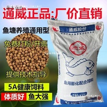 ���lͨ�����~��ϸߵ���ԭ���w��ˮ������Bֳ���~�a�~�_��