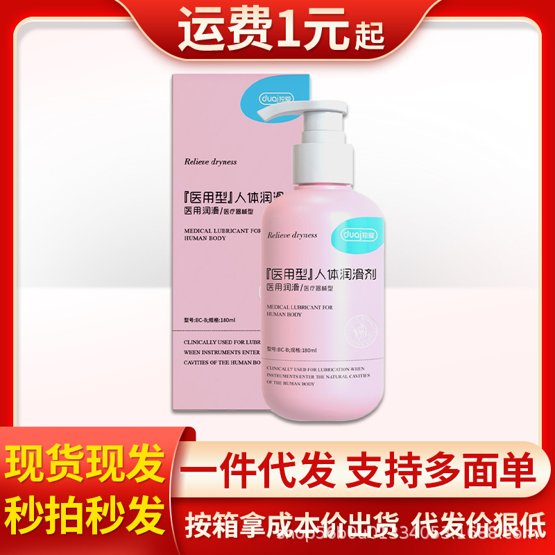 图片-53.jpg
