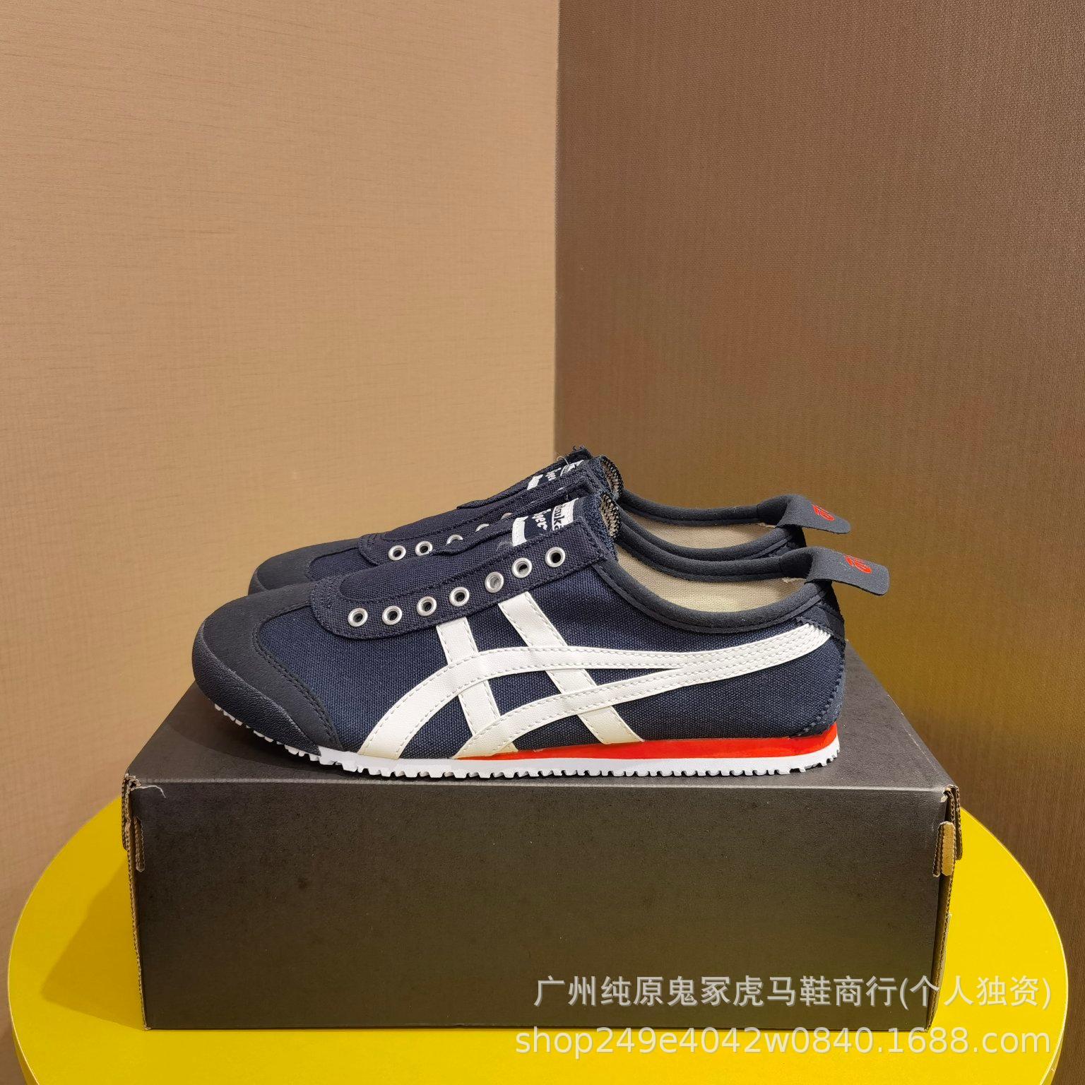 Navy blue / 36