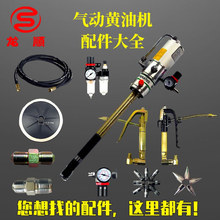 S͙C䓽zS͘^עͱPˮxα