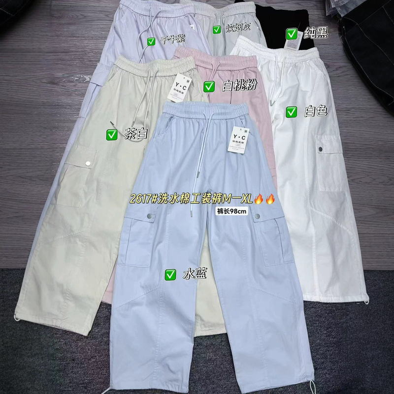 Summer Washed Cotton Cargo Pants for Petite Sizes, Multi-Pocket, Elastic High Waist, Straight Leg, Convertible Jogger Style, Casual Sports Pants Summer Washed Cotton Cargo Pants for Petite Sizes, Multi-Pocket, Elastic High Waist, Straight Leg, Convertible Jogger Style, Casual Sports Pants