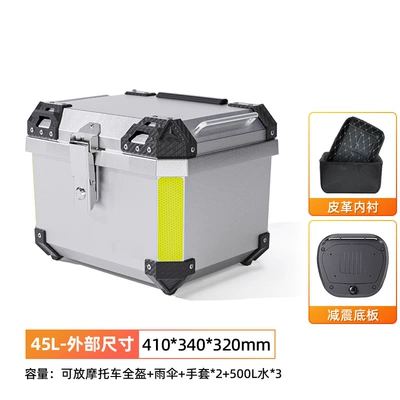 Motorcycle trunk storage box Motorcycle trunk - 45l-silverbottom-platelining