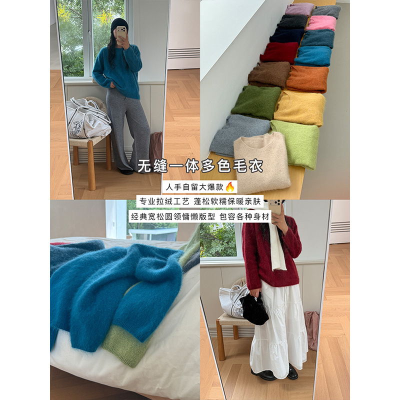 Shijian ACME multi-color popular cashmere and silk blend sweater for women, seamless knit sweater for autumn and winter, 11515 Shijian ACME multi-color popular cashmere and silk blend sweater for women, seamless knit sweater for autumn and winter, 11515