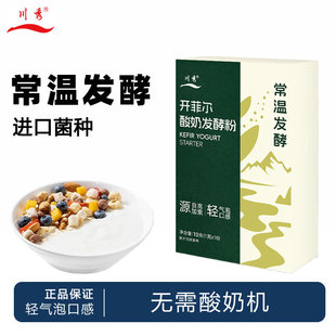 �����_�Ơ��������̰l�ͷۼ�ͥ�����������̰l�;�������N�l�̈́�