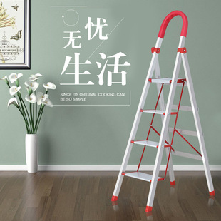 New Product Ladder Household Folding Ladder Thickened Aluminum Alloy Ladder Herringbone Ladder Four-step Five-step Indoor Telescopic Building