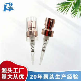 Դ�^���S 15�ڏ�ȫ��늻��X܈���p����ˮ�� ��ˮ���F�� ���^���F