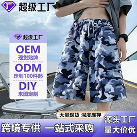 男Polo衫;男式T恤;运动紧身裤