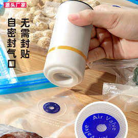 小型食品真空泵无线电动抽真空封口机家用抽气保鲜迷你手持真空机