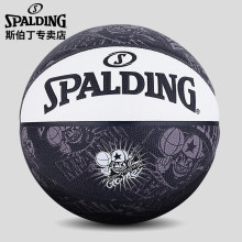 ˹SPALDING@СPU҃7̖@77-745Y