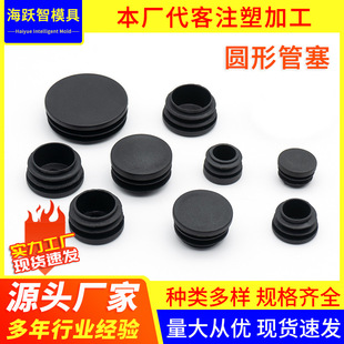 �A���Ӻ����ψA���^���μҾ߷��m�w�_�|䓹��wñ���^��ɫ�A�ι���