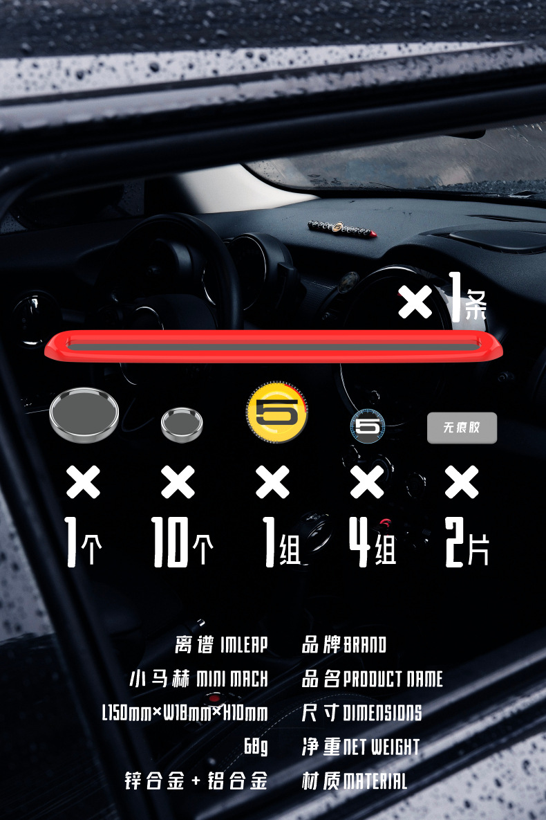 New Model Car Temporary Parking Number Plate, In-Car Mobile Phone Number Holder, High-End Alloy Parking Sign
