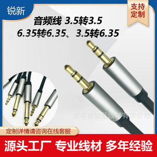 ���l��6.35�D6.35������3.5�D6.35���L�����������������L���z��