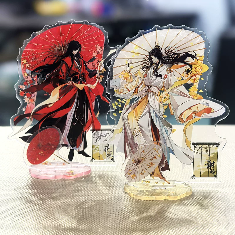 Tianguan Blessing Standing Tablet Thank You Flower City Peripheral Acrylic Ornaments Creative Umbrella Standing Tablet Peripheral Gifts