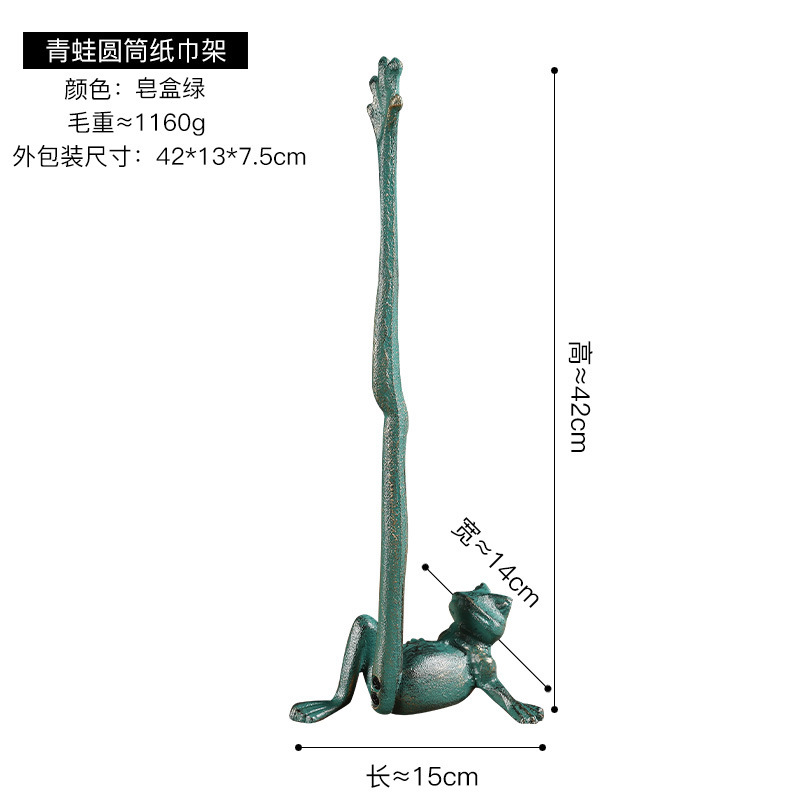 개구리 종이 타월 홀더-비누 상자 녹색 DS8560