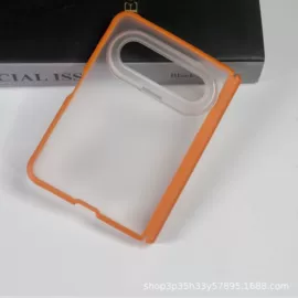 手机保护套;iPhone保护套;塑料模