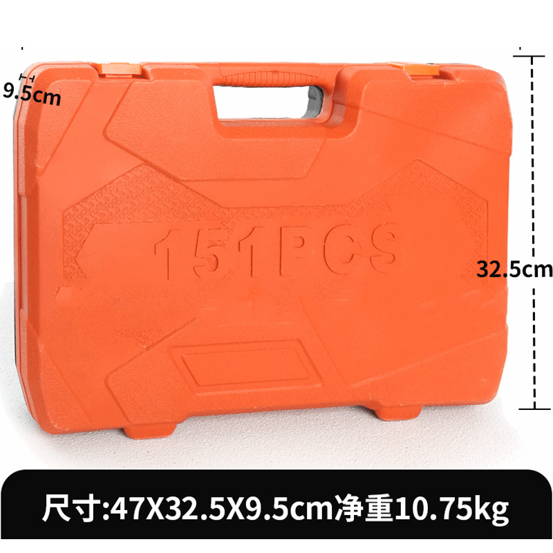 216-Piece Ratchet Wrench Repair Tool Box Car Mechanical Repair Multi-Functional Socket Large Flying Wrench Set