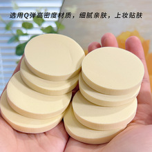 �Ųʷ��g�A�ηۓ�10Ƭ�b �ɝ������ˮ��ɢ��BB�۵�Һ���y���d��